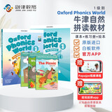 新版牛津自然拼读教材 Oxford phonics world 1级别 主课本+练习册+绘本+APP （牛津大学出版社） 启发孩子发音能力 提升阅读能力 英文原版进口 儿童英语学习  高中教辅
