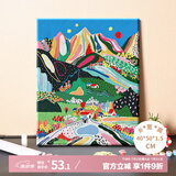 好久不见diy数字油画高难度填色画手工涂鸦丙烯油彩装饰画