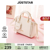 欧时纳（JUST STAR）包包女包2025新款轻奢侈单肩斜挎包高级感手提包女士包生日礼物女