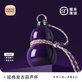 尚明葫芦水壶316不锈钢保温冷杯随行便携户外运动水杯吸管杯节日礼物 紫色(送背带+吸管)