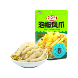 品品 逗嘴泡椒凤爪清爽山椒味150g/袋 独立小包肉类零食追剧办公室