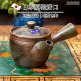 K-UNING 日本进口万古烧急須花吹雪陶壶功夫茶壶日式侧把泡茶壶陶瓷茶具 G7183花吹雪匠+茶杯（ 織部） 310ml