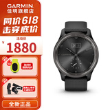 佳明（GARMIN）Move智能运动指针式腕表多功能心率脉搏跑步游泳健身礼物送女友 Move Trend 午夜黑