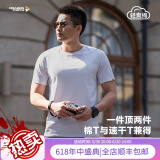 龙牙【满2件-100】三代秘纤速干圆领短袖T恤男夏季战术百搭战术户外半 白色（圆领） L 180/100A(155-175斤)