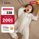 bebebus婴儿睡袋儿童恒温分腿睡袋宝宝双层连体睡衣四季通用 暖宝宝夹棉秋冬款（16-20℃） L（90码 推荐身高90-100cm）