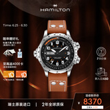 汉米尔顿（Hamilton）汉密尔顿瑞士机械手表男 卡其航空超越风速双历45大表盘硬朗男表