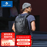 EAGLE CREEK逸客电脑包男士背包商务防水双肩包出差通勤17.3英寸男士书包 阿汤哥同款