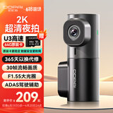 盯盯拍行车记录仪MINI2X 2K超清夜拍 F1.55大光圈 5GHz Wi-Fi传输