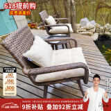 紫叶（ziye）阳台桌椅现代简约花园休闲藤椅三件套组合小茶几庭院复古编藤茶桌 曼兹阳台套（两把椅子）