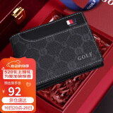 高尔夫（GOLF）驾驶证皮套男士汽车机动车行驶证件包保护套女卡包驾照夹礼盒装