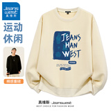 真维斯（Jeanswest） 卫衣男春秋季重磅青少年无帽宽松港风复古大码男女生圆领外套潮 浅米#ZS盆栽后 L 【宽松舒适，亲肤透气】