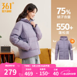361度暖FUFU连帽羽绒服男冬季新款御寒防钻绒保暖羽绒服运动外套 【女款】灰紫色【4306】 M