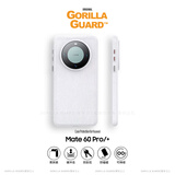 猩球卫士石英砂岩涂层散热适用华为Mate60Pro手机壳磁吸全包mate60pro+保护壳简约磨砂亲肤软边防摔外壳白