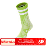TFO 赛事级户外袜 透气运动袜 耐磨跑步徒步袜2202215 女款荧光绿色