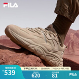 FILA（斐乐）官方男子跑步鞋MARS II火星二代新款复古运动鞋 驼丝锦-DO 42