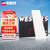 韦斯特活性炭空调滤清器MK9553(适配奥迪A6L底盘外置/奥迪A7(底盘4GA))