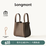 Songmont中号菜篮子系列女设计师款头层牛皮大容量通勤手提包 大象灰 新版帆布内胆包 现货