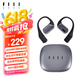 FIIL GS Lite舒适高音质开放式无线蓝牙耳机骨传导升级空气传导运动跑步挂耳适用苹果华为小米 玄霜黑