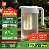 米家米家冷水壶塑料食品级凉水壶大容量凉水杯耐高温果汁饮料桶 