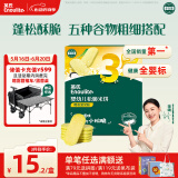 英氏（Engnice）婴幼儿松脆米饼婴儿零食鳕鱼菠菜味磨牙饼干米饼宝宝零食45.6g