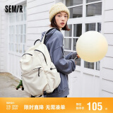 森马（Semir）双肩包书包旅行背包大容量电脑包开学新学期【米白】105223153222