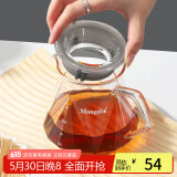 Mongdio手冲咖啡分享壶高硼硅透明耐热玻璃咖啡萃取滴漏壶400ml