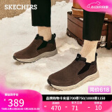 斯凯奇（Skechers）男鞋潮流百搭高帮男靴商务工作鞋舒适软底缓震休闲运动鞋237283C