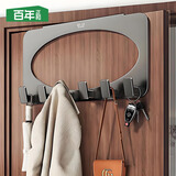 百年正和门后挂钩挂衣架免打孔壁挂置物架玄关衣服架浴室联排毛巾架