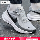 耐克（NIKE）男鞋网面鞋 25夏季新款鞋子男运动鞋登山休闲鞋透气耐磨慢跑步鞋 【抢先发售】革命者8-灰黑/晒图退10建议拍大半码 39 （内长245mm）
