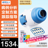 视得宝家儿童弱视训练仪治疗仪远视散光斜视眼近视型医院仪器同款矫正动态 27种功能图15种模式 单目单眼 新三代2D-SA 红光闪烁红闪眼睛斜视弱势视觉视力家用医用多功能综合