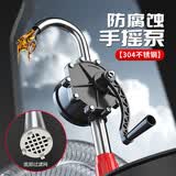 伯惠达手动抽油泵防爆手摇加油泵抽油工具25型铝合金【适用200升油桶】 