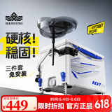 汉鼎一号钓箱29L多功能加厚钓箱全套多功能便携四角升降脚钓箱鱼箱 29L 豪华款【免安装三件套+拉饵盘】