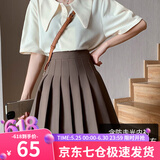 萝美酱百褶裙女夏季短裙jk制服小裙子学院风高腰春秋a字半身裙小个子 卡其加长款（抗皱西装面料） M 【建议95-105斤】