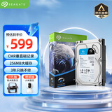 希捷（SEAGATE）安防硬盘 4TB 256MB SATA CMR垂直 机械硬盘 视频储存 三年质保 希捷酷鹰 3.5英寸ST4000VX016