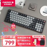 CHERRY樱桃KW550MX-LP矮轴键盘机械无线蓝牙双模办公游戏电竞家用键盘MAC简轻薄轻音炫目边框 黑色红轴