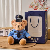 伊美娃娃警察小熊公仔交警小熊玩偶消防泰迪熊特警送女生生日礼物儿童 警察小熊+送礼袋