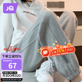 婧麒（JOYNCLEON）孕妇裤春秋外穿休闲运动裤秋小个子大码卫裤 浅灰 XXL jyk28218