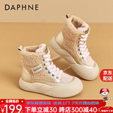 达芙妮（DAPHNE）羊羔毛雪地靴女毛毛鞋2025新款冬季加绒加厚保暖棉鞋高帮鞋 粉色 38