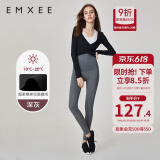 嫚熙（EMXEE）孕妇打底裤春秋裤孕妇托腹安全裤弹力休闲修身怀孕期外穿孕妇裤 深灰-适合10℃~20℃【春秋款】 L