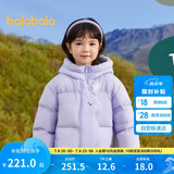 巴拉巴拉童装儿童羽绒服男童女童2024冬连帽加厚外套宝宝衣服208424107238