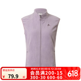 迪卡侬（DECATHLON）抓绒马甲男女秋保暖摇粒绒背心抓绒衣开衫冲锋衣内胆MH120 女款 紫色 XS