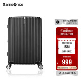 新秀丽（Samsonite）行李箱20英寸拉杆箱时尚密码登机箱竖条纹旅行箱包黑色GU9*09001