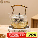 金镶玉煮茶套装 电陶炉玻璃煮茶壶器家用全自动围炉煮茶 岳恒百鸟争鸣