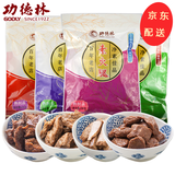 功德林 上海特产素食食品豆干挂炉素鸭 素鸡 五香烤麸 素肉零食素食 4包 五香烤麸+素鸡+素火腿+豆干