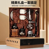 莱妙依 虹吸壶手动煮咖啡壶套装礼盒家用玻璃壶煮咖啡器具礼品手冲咖啡 咖啡壶套装1