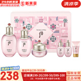后（The history of Whoo） 后套装拱辰享水妍水乳霜套盒补水控油平衡水沄水妍女护肤品礼盒 后拱辰享水妍水乳霜6件套