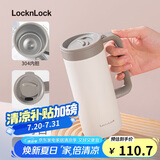 乐扣乐扣（LOCK&LOCK）保温保冷杯 带盖男女学生办公咖啡茶杯水杯子500mL白色LHC4247IVY