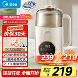 美的（Midea）豆浆机1L容量2-3人 Mini安睡舱轻音降噪 国家补贴家用全自动免煮免过滤破壁机榨汁料理80E39