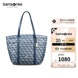 新秀丽（Samsonite）时尚通勤托特包包女包女士手提单肩大开口蓝色印花NO3夏季出游