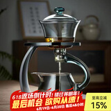全度玻璃茶具套装自动懒人泡茶器家用泡茶壶茶杯冲泡茶器功夫茶具 登高清灰自动茶具 1件